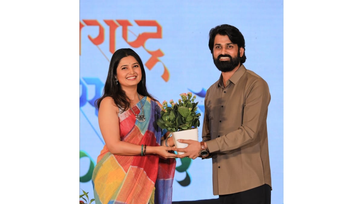 Awards 2025 PNN
